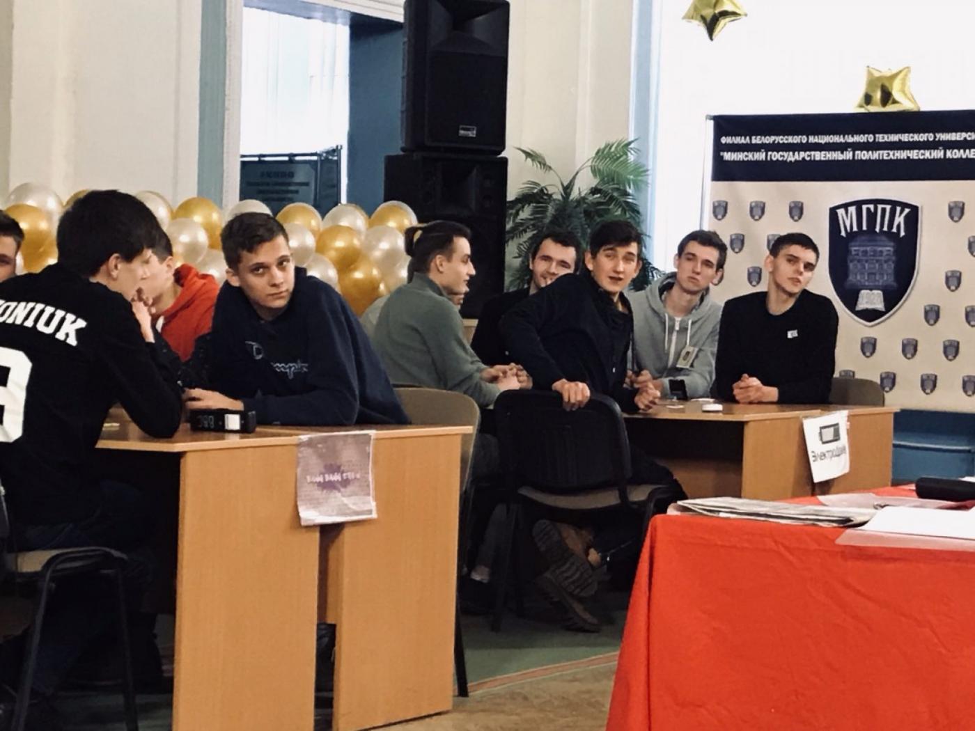 Конкурс по профессии  «Я – техник-электрик»